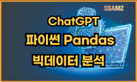 강좌이미지